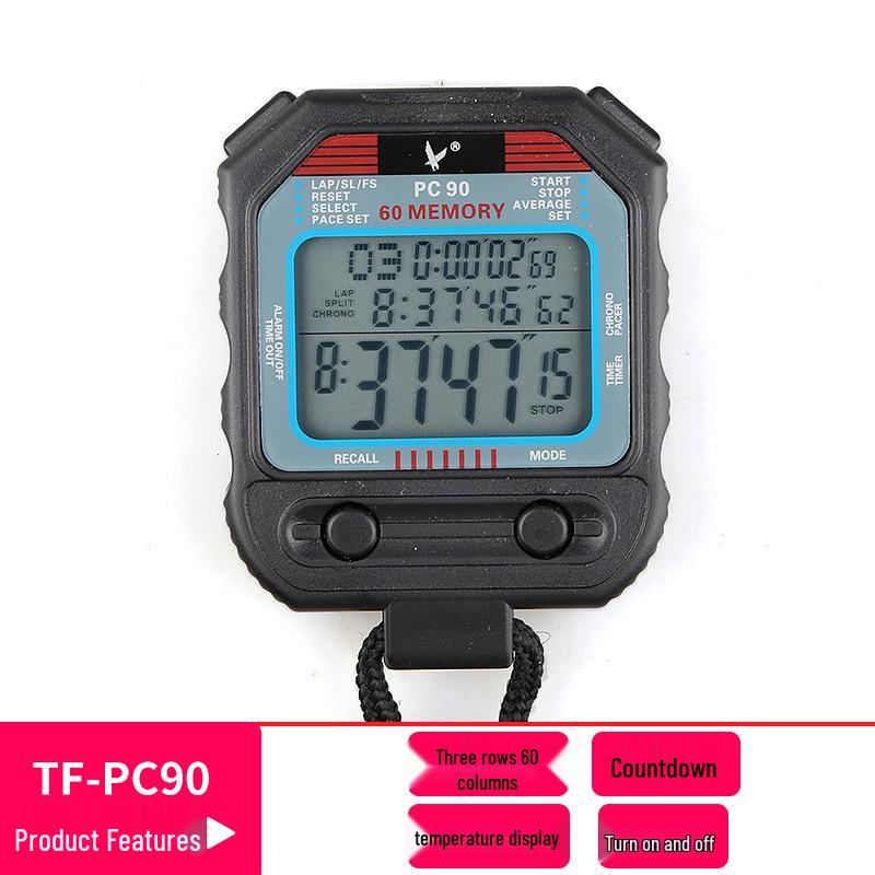 Tianfu 307 PC396 Professional Electronic Sports Stopwatch Timer