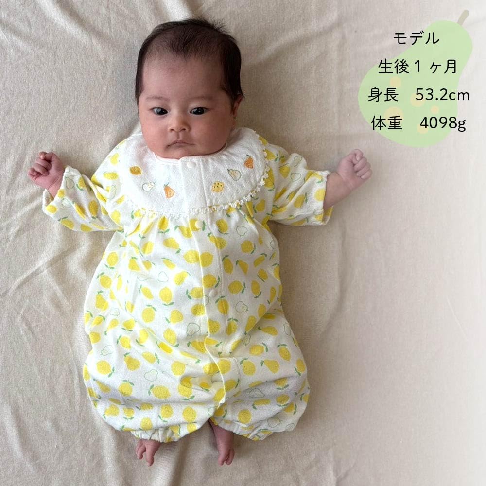 de Jersey Pear x Lemon Pattern Summer Length Sleeves Snap Newborn Baby Baby Clothes Cool Unisex Hospital Clothes Boys Girls Simple Cute Cotton [Cream