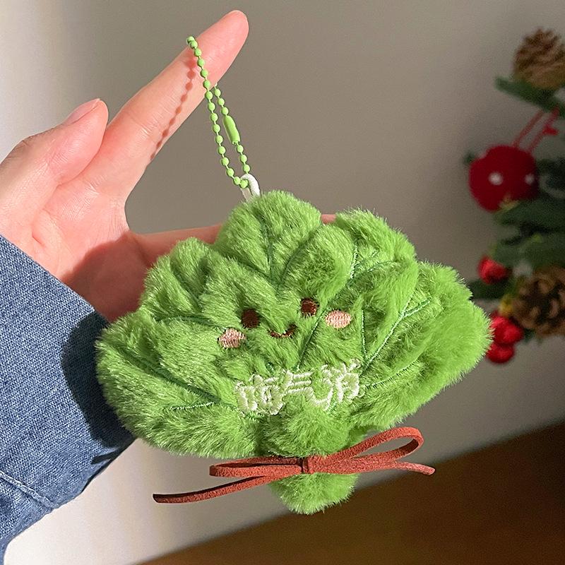 Ciondolo Bambola Peluche Affascinante: Portachiavi Carino e Decorazione per Zaino per Promozioni di Bancarelle.