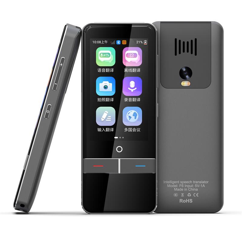 Intelligent F6 Real-time Language Translator Intelligent Voice Recording Text Translation Equipment Offline Translate Machine