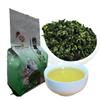 Natural Organic Tieguanyin Oolong Tea 50g Anxi Chinese Top Grade Health Care