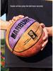 Basketball størrelse 7: PU Mikrofiber Nubuck, Innendørs, Fukttransporterende, Slitesterk, Perfekt for Ungdomskonkurranse og Trening