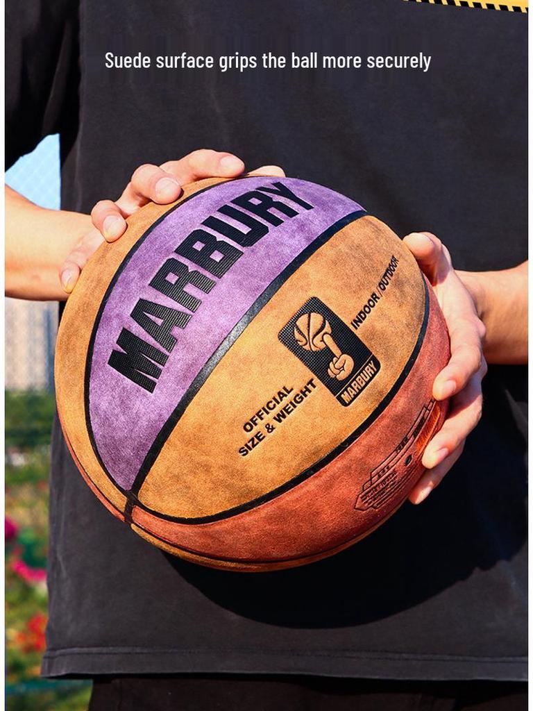 Basketball størrelse 7: PU Mikrofiber Nubuck, Innendørs, Fukttransporterende, Slitesterk, Perfekt for Ungdomskonkurranse og Trening