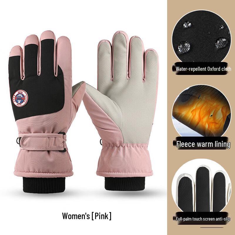 SOTHING Men's Winter Warm Touchscreen Gloves