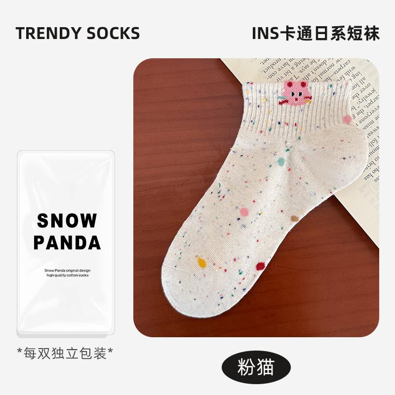 Socks Summer Thin Cartoon Socks Shallow Mouth Short Tube Cotton Socks Ideas Yarn Color Points Cute Socks Socks Industry
