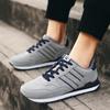 Fashion Sports Shoes for Men Fashion Casual Shoes Mens Outdoor Jogging Trainers Non-slip Lightweight Flat Lace-up Walking Sneaker Tenis