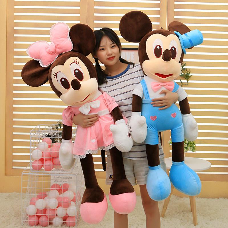 Mouse Cute Plush Toy Adorable Cartoon Girl Kids Bedtime Pal Gift Birthday