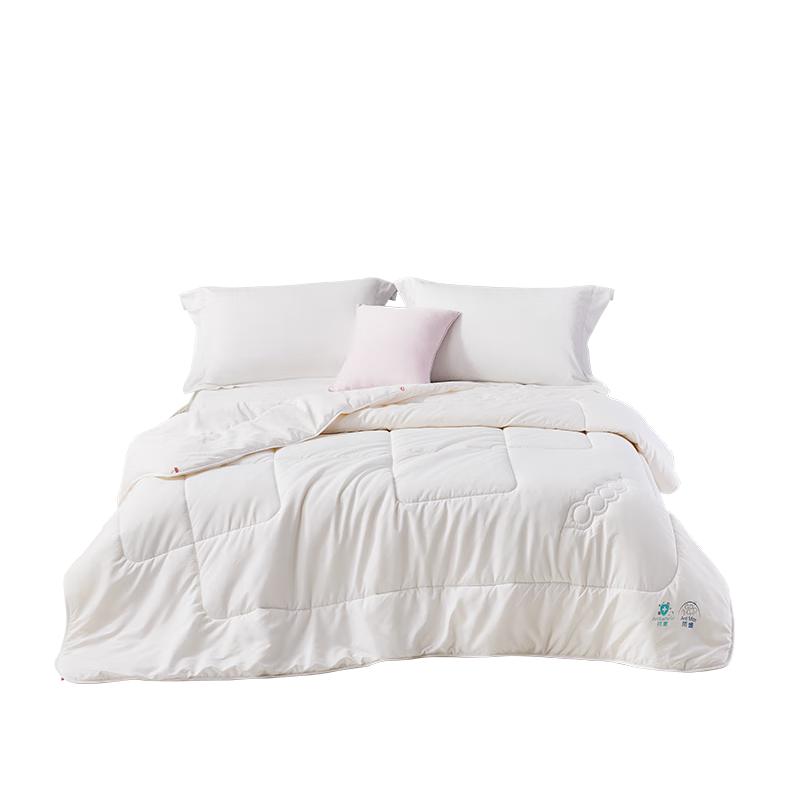 LOVO 30% Soybean Fiber Antibacterial Quilt 150x215cm (for 1.2m bed)