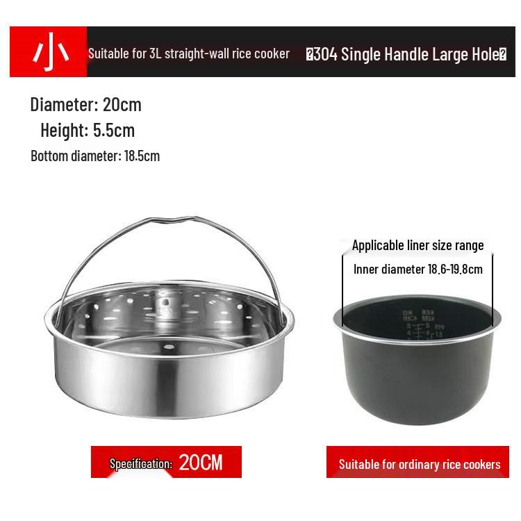 304 Stainless Steel Steamer Basket for Rice Cooker - Fine Hole Steaming Tray with Inner Rack and Layered Accessories for Electric Pressure Cookers