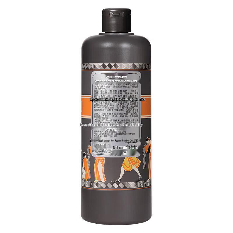 Tesori d'Oriente Gel de Ducha Perfumado Flor de Loto
