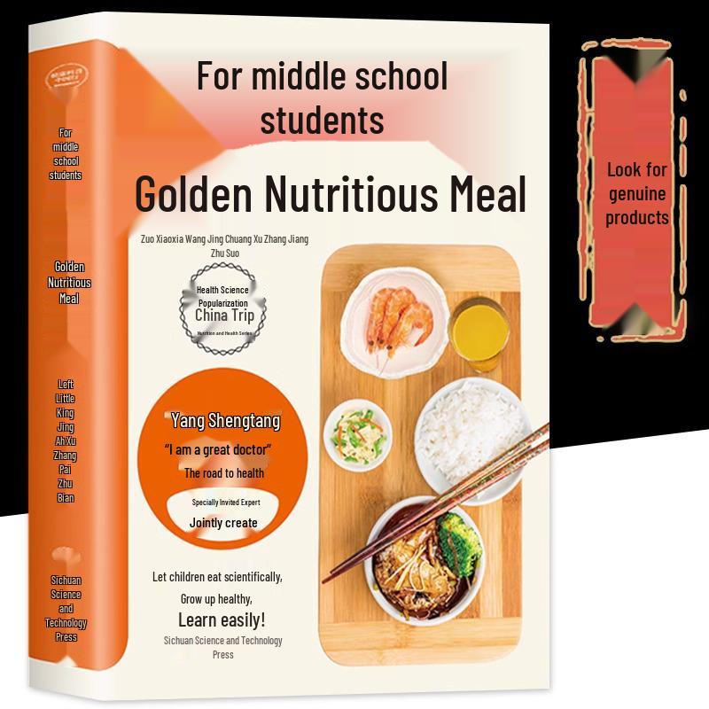 Golden Nutrition: Home-Style Meal Recipes for Middle School Nutrition and Wellness