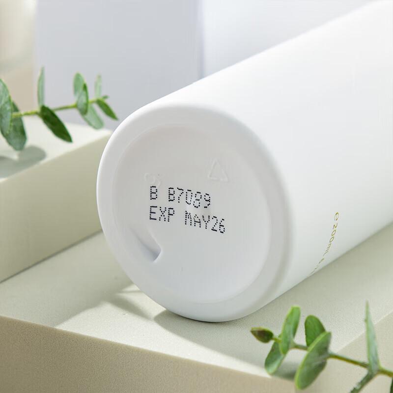 Jurlique Soothing Cleansing Lotion