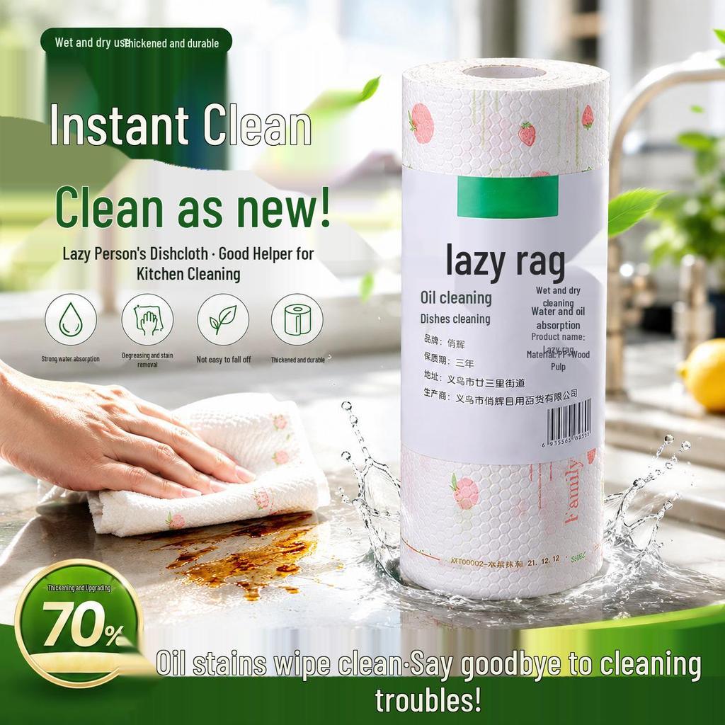 Disposable Thickened Kitchen Cloth: Dual-Use Wet & Dry Wipes for Easy Oil Stain Removal.