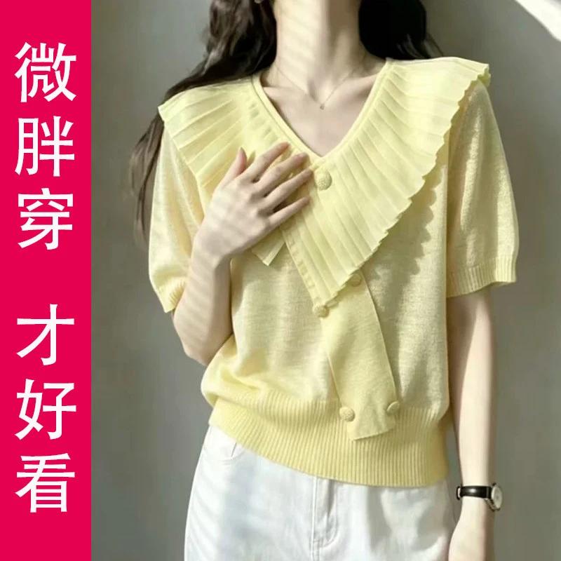 Women s Yellow Pleated Ruffle V-Neck Short Sleeve Knit Top M
