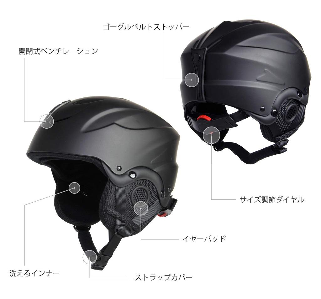 VAXPOT Chránič hlavy na helmu Japan Fit Dětský Snowboard Lyže Volný Modrý