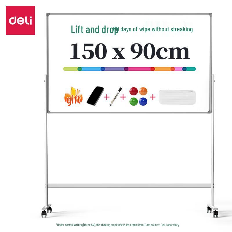 Deli MB712 H-Type Height-Adjustable Double-Sided Whiteboard