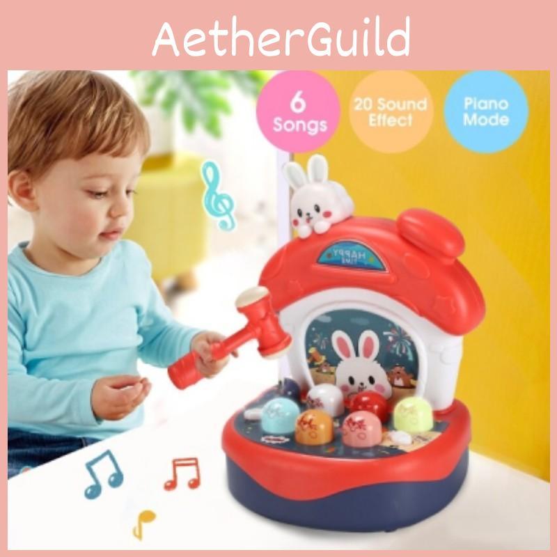 Children's Toy With Multiple Functions Light And Sound Music Whack-a-mole Game Parent-child Interaction Early Education