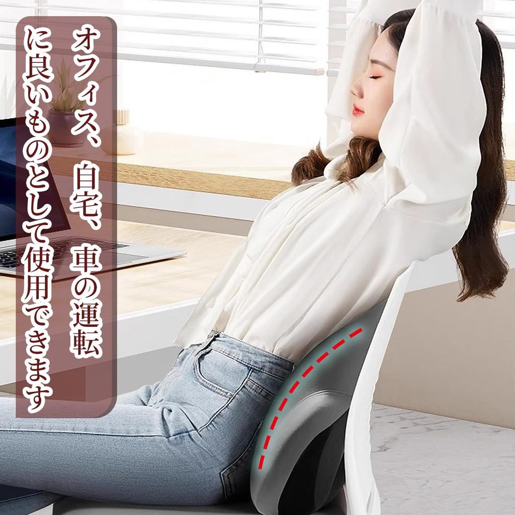 Aikenn Car Headrest Car Lumbar Support Convenient for Long Car Seat Seat Lumbar Perfect for Long Cushion and Neck Cushion, Pillow, Set, Drives,