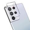 Tempered Glass for the Camera for Samsung Galaxy S21 Ultra