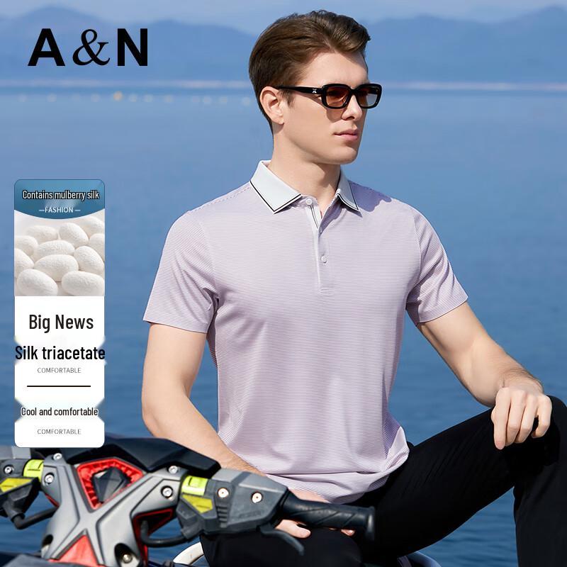 Antonio Men s Luxury Silk Blend Short-Sleeve Polo Shirt M