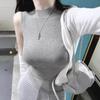 Women's Korean Soft Skin-Friendly Sexy Slimming Sleeveless Turtleneck Vest