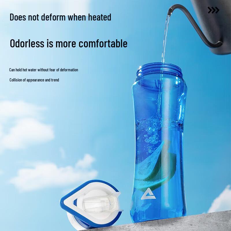 PEAK Sport Water Bottle