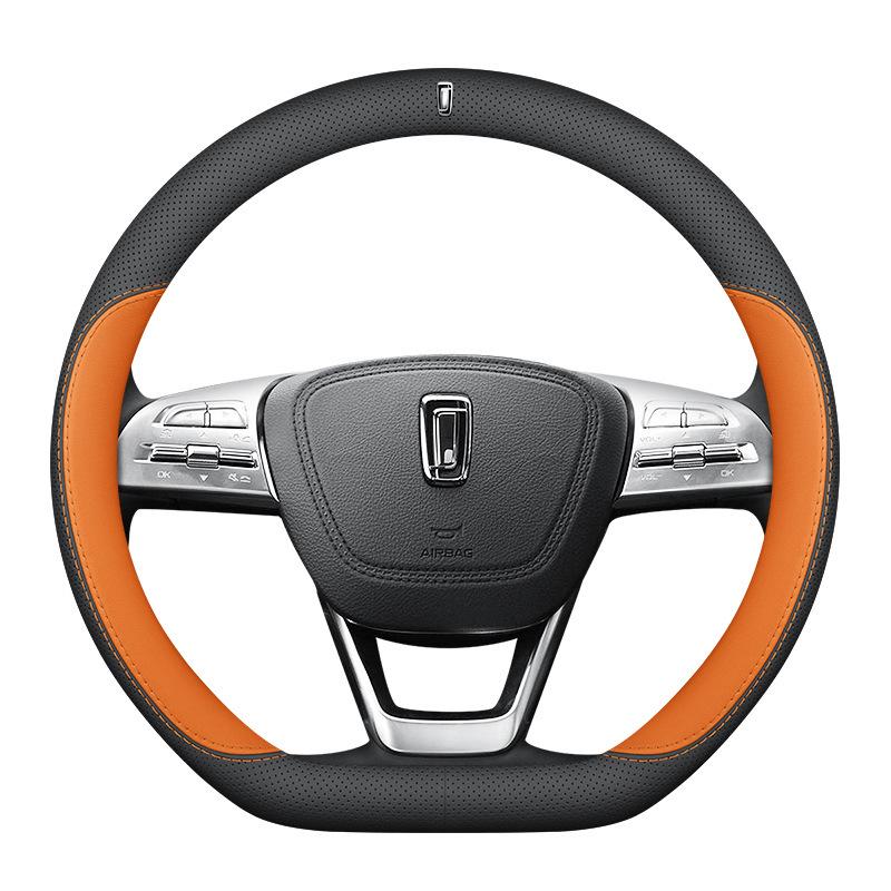 Ultra-Thin Genuine Leather Steering Wheel Cover for Besturn NAT B70, T77, T90, T50, Yueyi