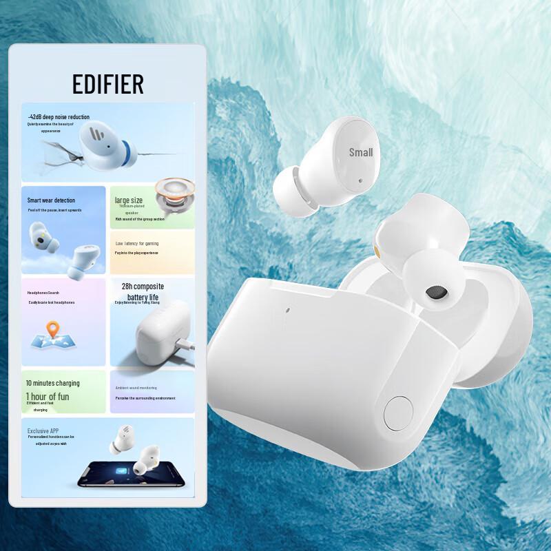 

Edifier TWS1 ANC True Wireless Earbuds