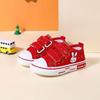 Girls' Canvas Shoes Baby Soft Sole Single Shoes 1-3-6 Years Old Children's Breathable Canvas Shoes Boys' Shoes Spring and Autumn