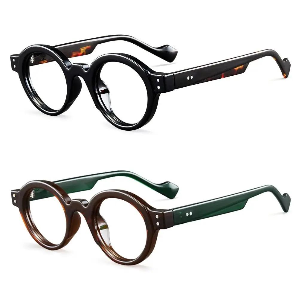 Classic Retro Round Reading Glasses Spectacles Frames Women Men Trendy Fashionable Stylish Presbyopic Eyeglasses Male +1.0 +4.0
