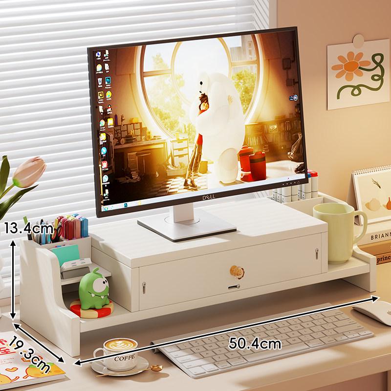 Adjustable Desktop Monitor Riser with Drawer Storage & Laptop Stand