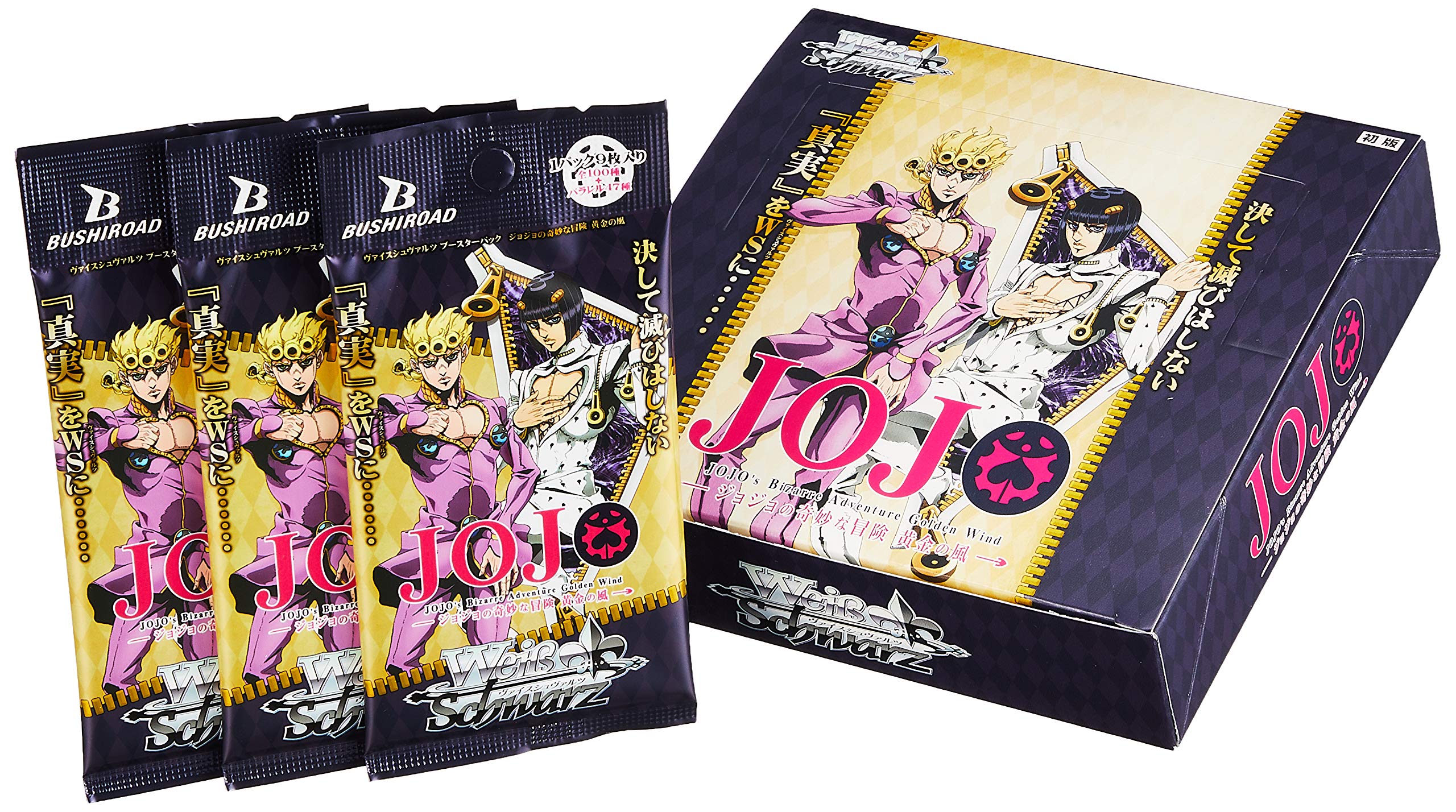 

Weiss Schwarz Booster Pack Bizarre Adventure Golden Wind BOX JoJo s