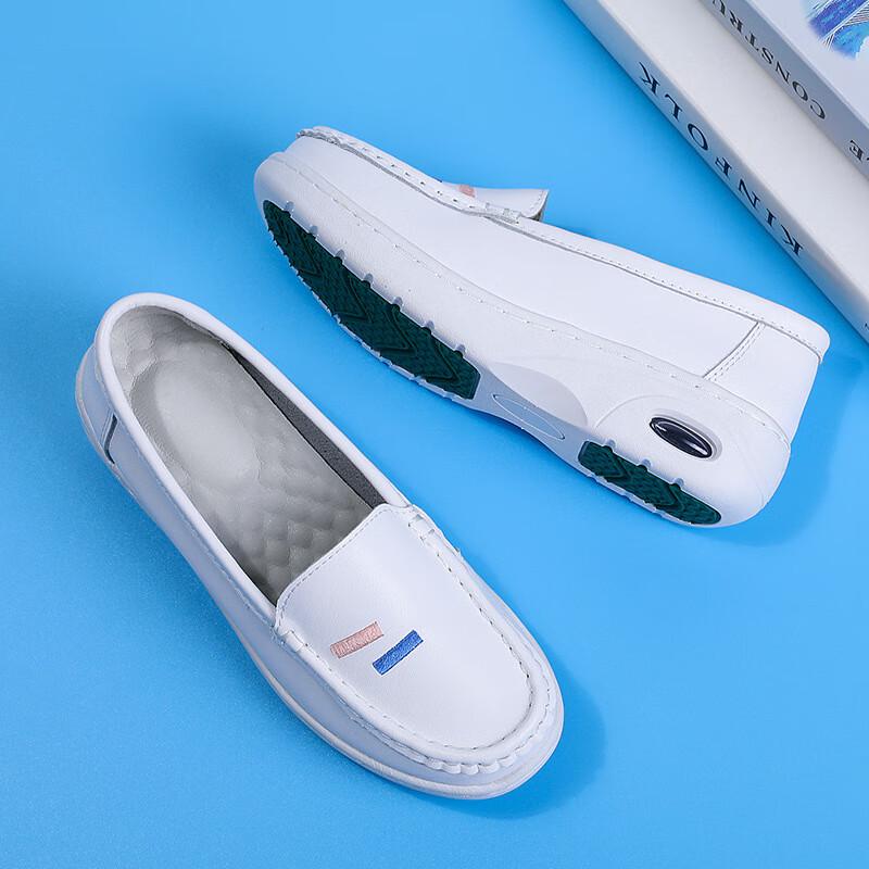 ANZUEN Women's Casual White Flat Shoes