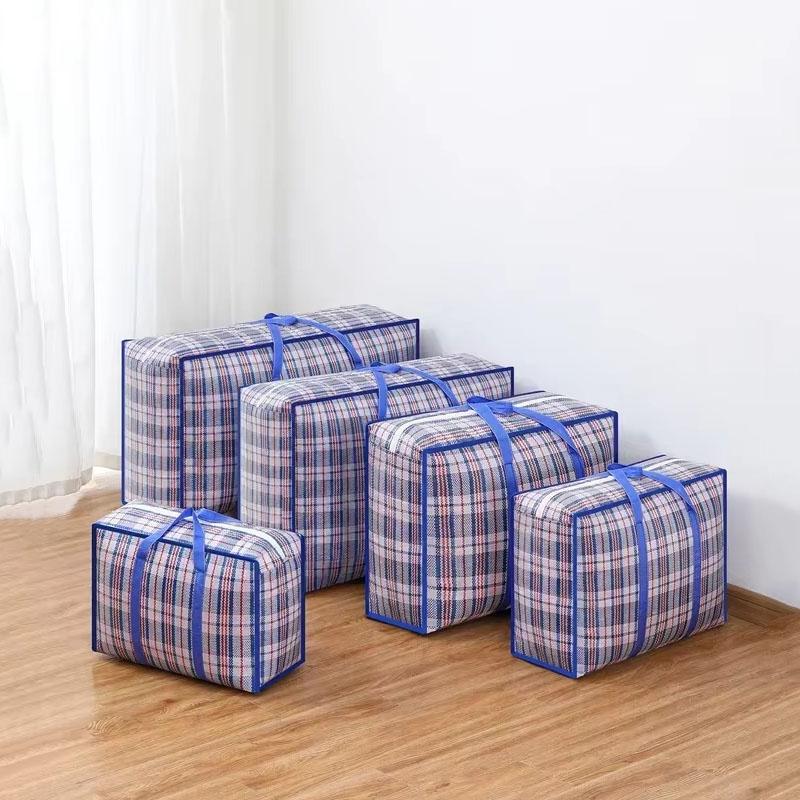 1pc Foldable Woven Storage Bag Moving House Storage Bag Large Capacity Thickened Clothes Quilt Packing Bag Portable Luggage Bag