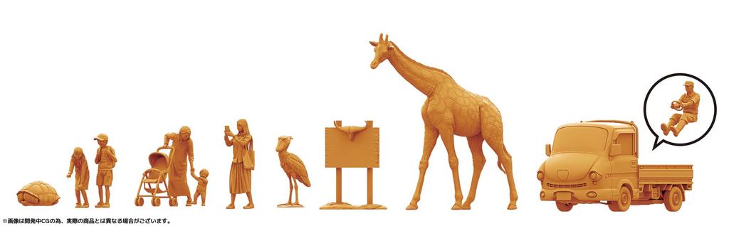 Kaiyodo ARTPLA Tourist and Giraffe Unpainted and Unassembled Plastic Model Kit AP005 Set,