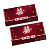 2pcs Blessing New Year Red Envelopes Chinese Style Gifts Packing Bags  Celebration Party