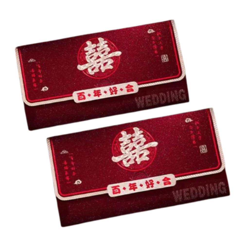 2pcs Blessing New Year Red Envelopes Chinese Style Gifts Packing Bags Celebration Party