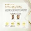 Treatment created for Mirable 400ml Natural volume up Mirable hair care Hematin Moisturizing ingredient Mirable Gift shine, volume, firmness, shine,