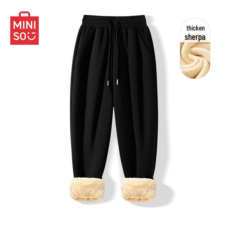 MINISO Men's Winter Warm Fleece-Lined Jogger Sweatpants
