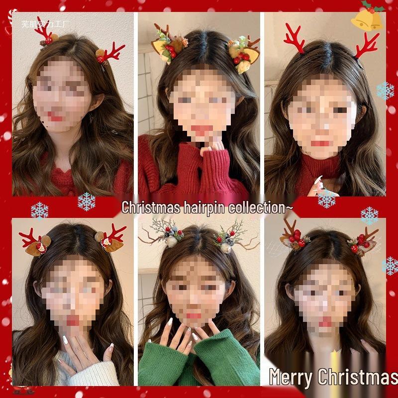 Mori Style Reindeer Antler Ears Christmas Hair Clip - Cute Kids' Hairpin Accessory