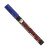 GSI Creos Gundam Marker for Metabio GM19 Painting, Red,