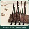 Jingxun Purple Sandalwood Back Scratcher