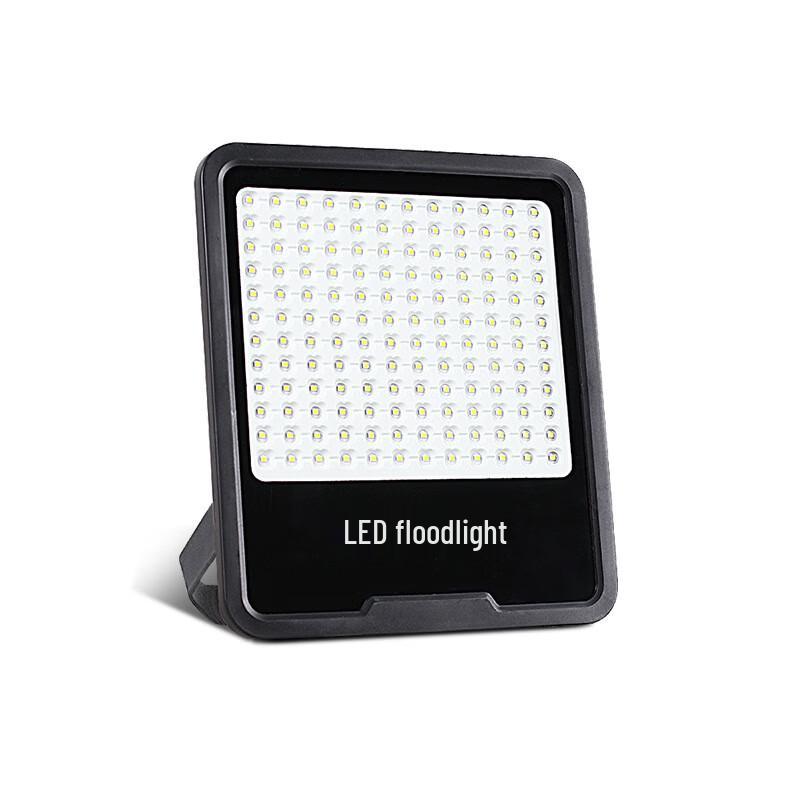 Super Bright Outdoor LED Floodlight