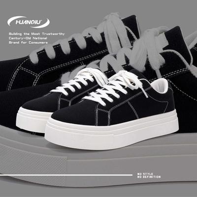 Global Trend Board Shoes Men's ZHQ-HY837 Spring Black Men's Shoes Versatile Thick Sole Heightening Men's Casual Shoes Men