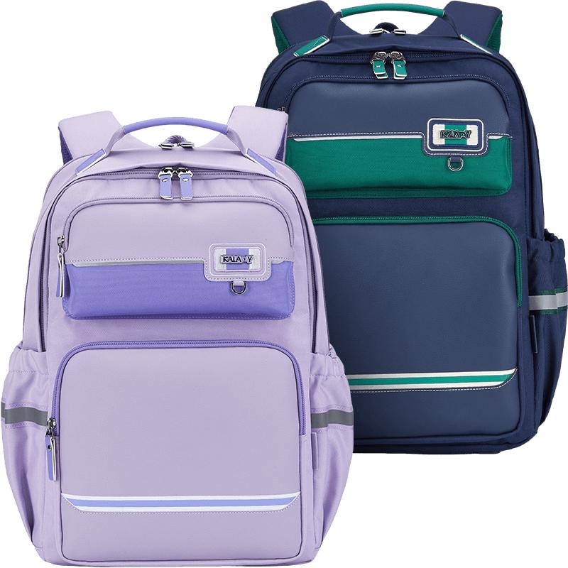 

Kalaya Cloud Decompression School Backpack L Junior High