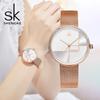 Ladies Watch Fashion Simple Personality Geometric Women'S Watch Quartz Watch Mesh Strap Watch 0105