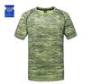 Summer Camouflage Quick-Dry Crew Neck T-Shirt for Running - Unisex Plus Size