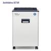 OASTAR Hangtian XM5 8-Sheet 30L Commercial Paper Shredder