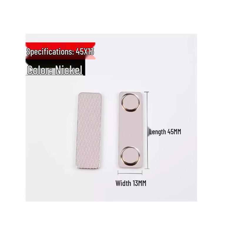 Qianyi Magnetic Badge Holder Clip