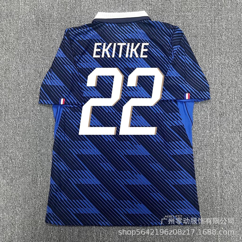 26 US, Canada and Mexico Champions First Tier Spain France Yamal Pedrikante Mbappe Dembele